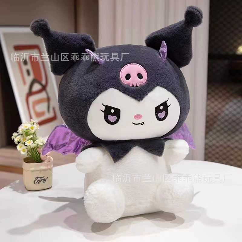 Plush Toy Doll, Assorted Cute Characters, Soft Plush, Height 20–25 cm (Random Style)