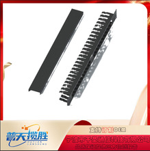 19Ӣ׼C1uӺ24n48ڰnپWj