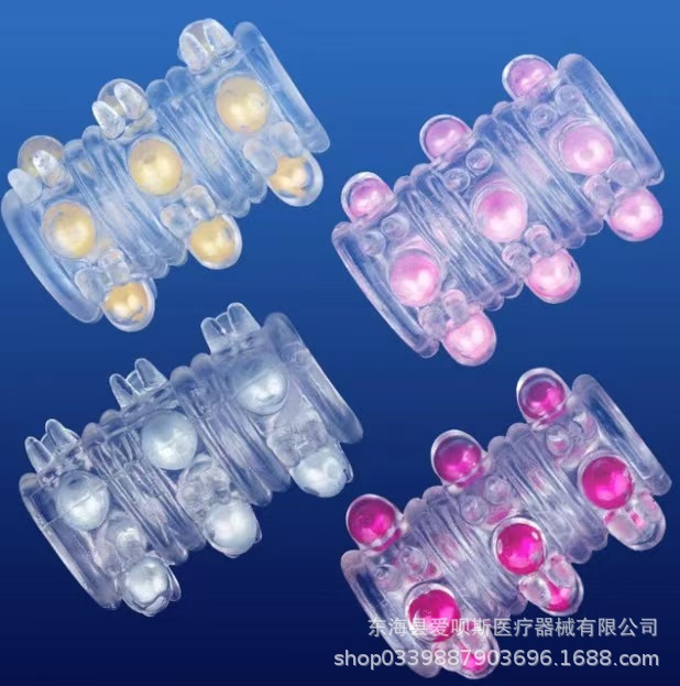 Accesorios de regalo de interés bolsa de regalo lubricante polvo de calentamiento varilla bolsa de almacenamiento calcetines anillo de bloqueo VR desinfectante