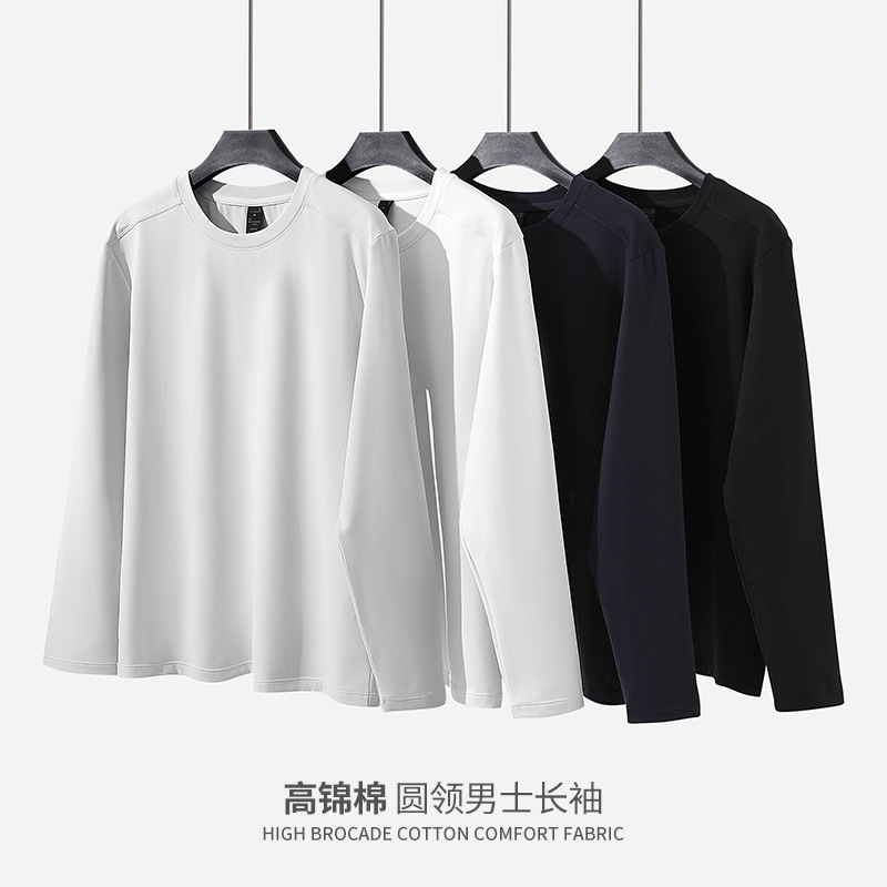 大牌同款户外长袖T恤男士修身加绒圆领休闲内外穿保暖上衣打底衫