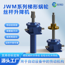 JWM˿ϸַ֧Ǳϸ˴