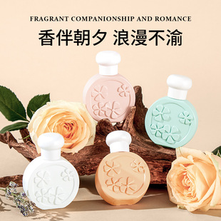 ���؃r��BAOBAO�����ؾ���ˮ �������黨�����{�־�����Ůʿ��ˮ