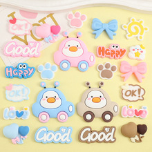 开车大白鹅帽子袜子鞋pvc软胶配件diy手机壳冰箱贴日用品装饰贴片