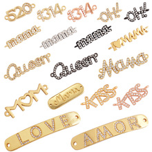 M64 DIY��� �������Ӽ� 1314 520 Yes No mama kiss queen Love
