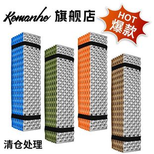 �����|�Ӻ�˯�|�����|�W�����݉|��ɽ�������¶�I�|���S�Q�����l