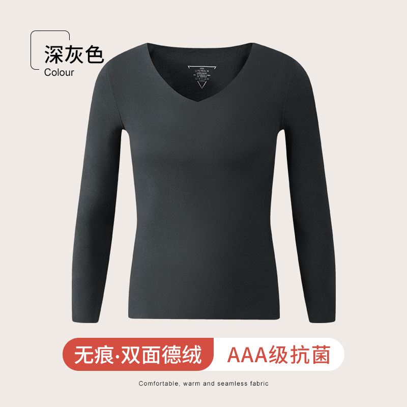 Long sleeve - dark gray