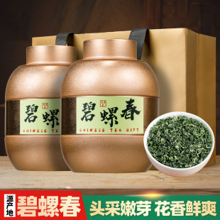 ��ɽ�G����ݴ����݃ɹ��b�ʴ��r��������^���^���ͶY���~�Y��