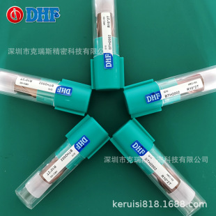 DHF㊵� BTH2002, HRC60̨�����Űl2���u���R10*40*100L*D20