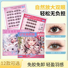 zˮٽëʮФ̫ꖻNֶʽ޽½ë؈ϵ羳۽ë