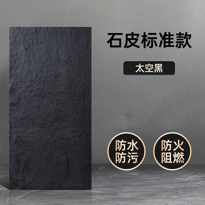 pu 石皮キノコ石 pu 模造石装飾パネル文化石背景壁装飾パネル外壁模造石レンガ壁パネル|undefined