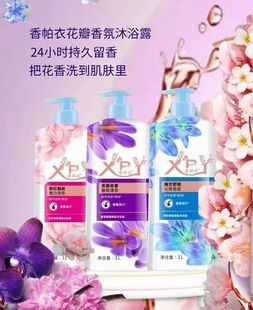 ������1000ml����������  ���w  ���B��ԡ¶ 1000ml