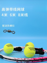 4��6��8�׎����W����ˎ��K�����Դ�߻؏����KӖ����һ���˵�BH