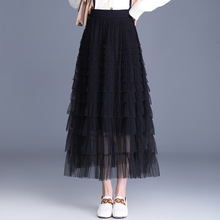 品质款2023秋季风气质女装拼贴网纱中长裙蛋糕裙半身裙代理加盟