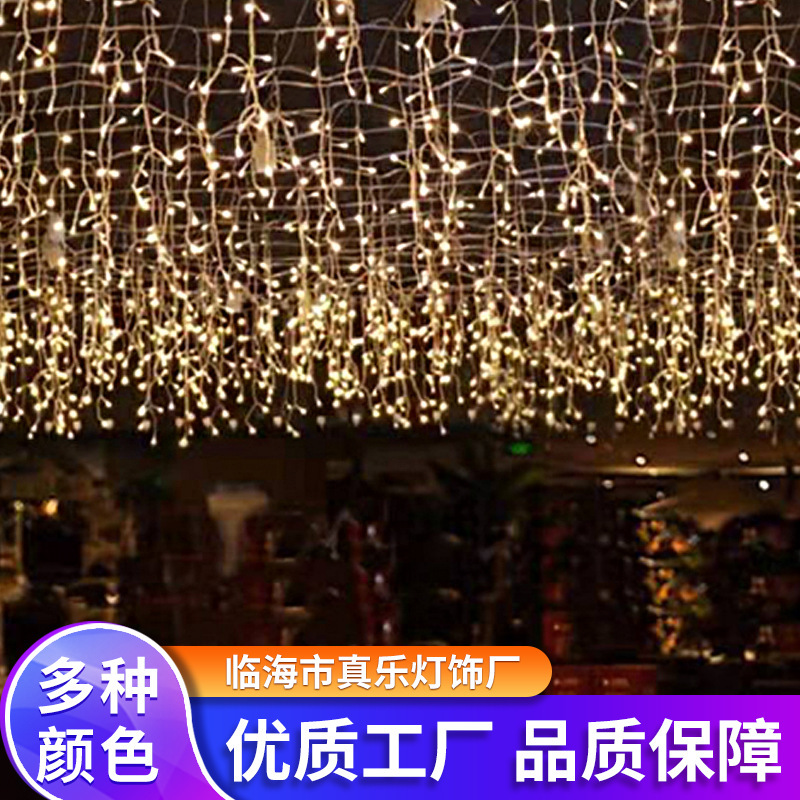 Colorful lights wholesale flashing lights string lights outdoor stall engineering waterproof wedding shopping mall decoration led ice strip lights curtain lights Colorful lights wholesale flashing lights string lights outdoor stall engineering waterproof wedding shopping mall decoration led ice strip lights curtain lights
