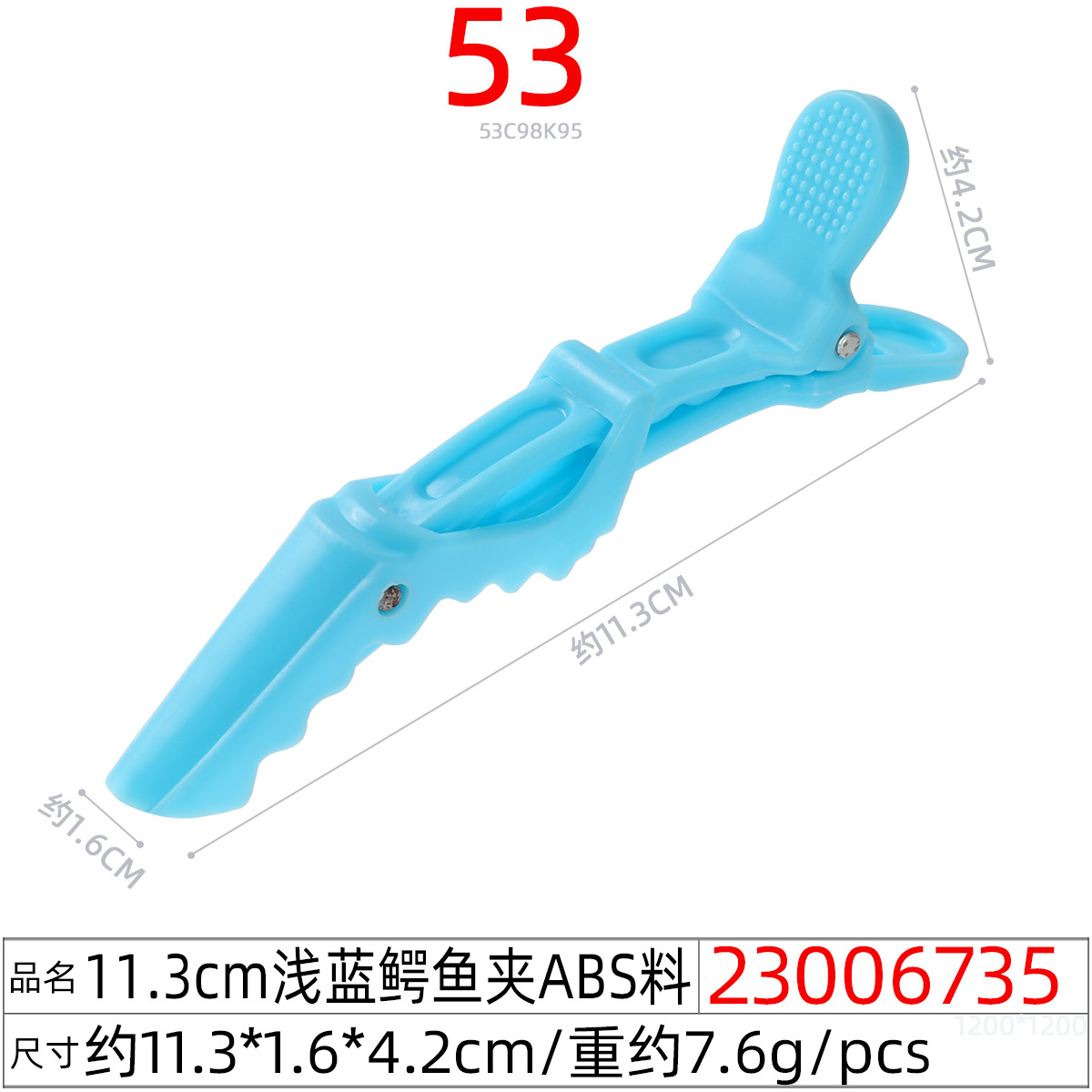 Pinza para cabello tipo duckbill sin marcas, ideal para flequillo y maquillaje