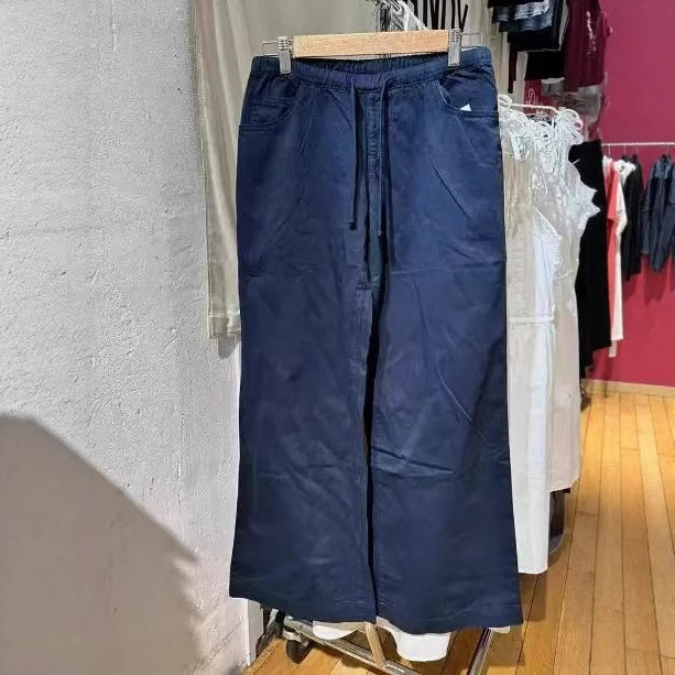 Bm Style Celebrity-Inspired Navy Blue Loose Elastic Waist Long Pants Women's Drawstring Denim Wide-Leg Pants Casual Straight Pants Bm Style Celebrity-Inspired Navy Blue Loose Elastic Waist Long Pants Women's Drawstring Denim Wide-Leg Pants Casual Straight Pants