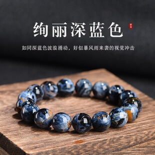 ��Ȼ�ͮ��{�˵�ʯ��� ɢ�鴮�� diy�Ʒ��� ��Ȼˮ���S�����l
