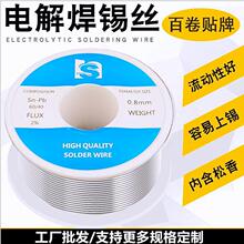 ���a60������100g�߼��Ⱥ��a��0.8/1.0�����c����F���a�z��·��