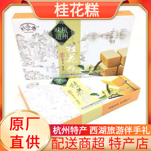 �����خa���c���ϴ��𻨸����μo����ֶY���b�c��С��ԭ�S��Ʒ