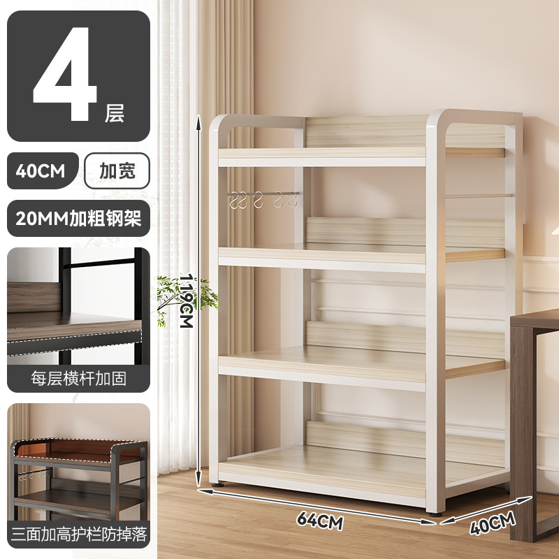 Estante de libros de piso integrado contra la pared hogar multicapa hierro forjado libro de dibujo estante de almacenamiento gabinete de oficina