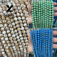 �S��ֱ�N �ϳɽ��ɈA������{�ɾG��ʯɢ���ֹ�diy�Ʒ������l