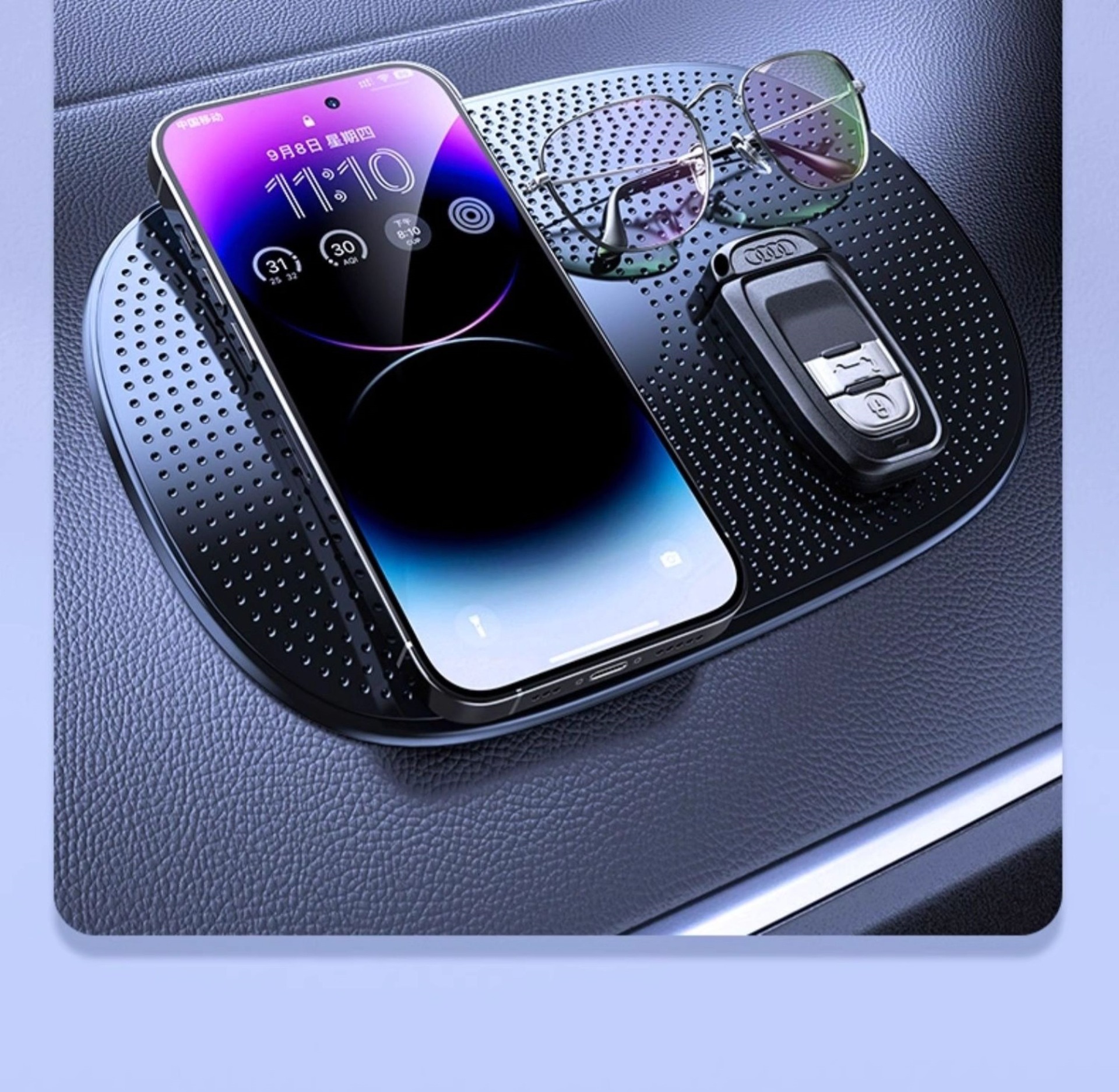 Suitable for non-slip mats, car dashboard decorations, aromatherapy center console accessories, tissue boxes, and phone adhesive silicone pads