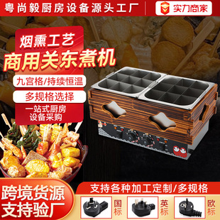 ���l�����P�|��������p��늟������CС�Ԕ[���O��ľ���P�|��C