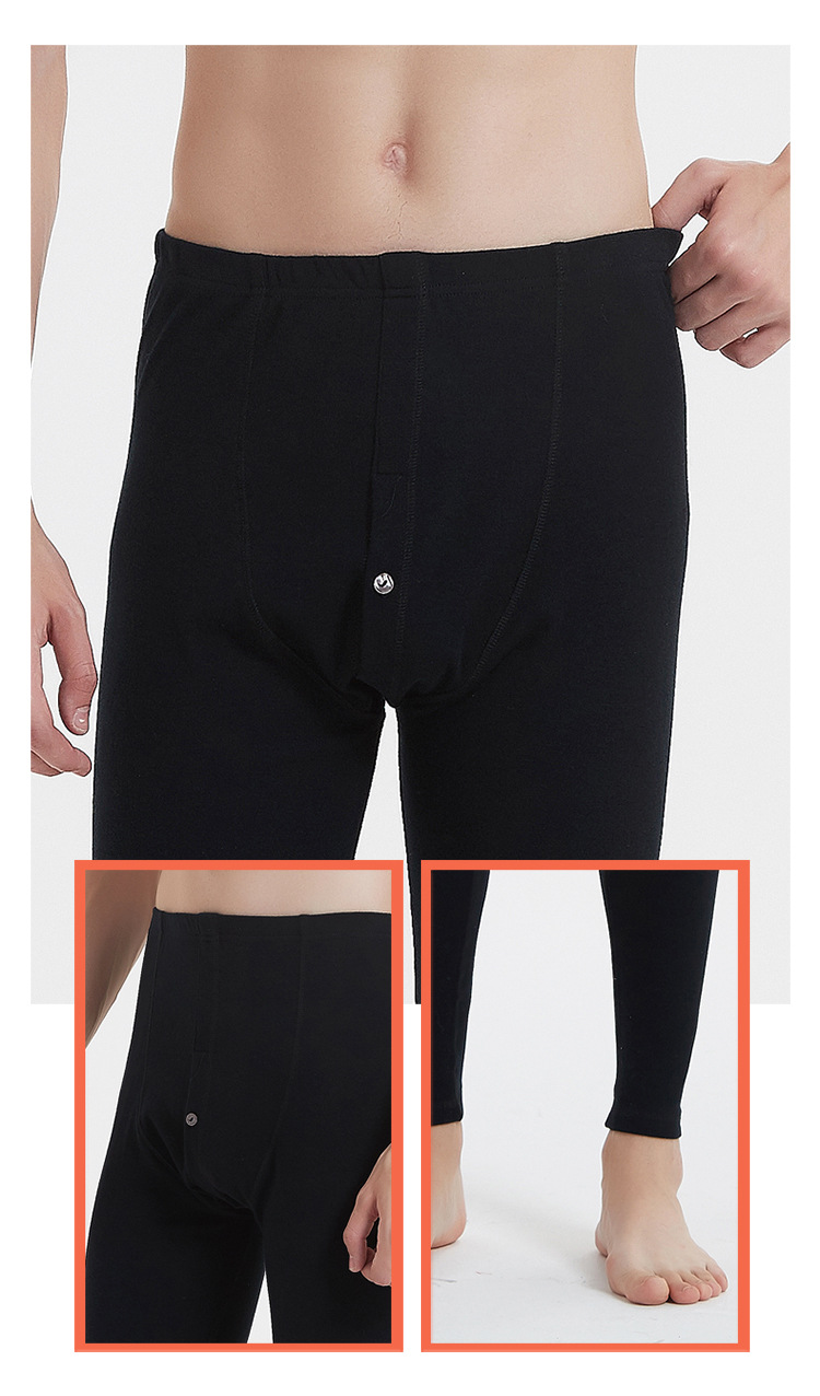 HB22073 Men's Thermal Pants-750_12.jpg