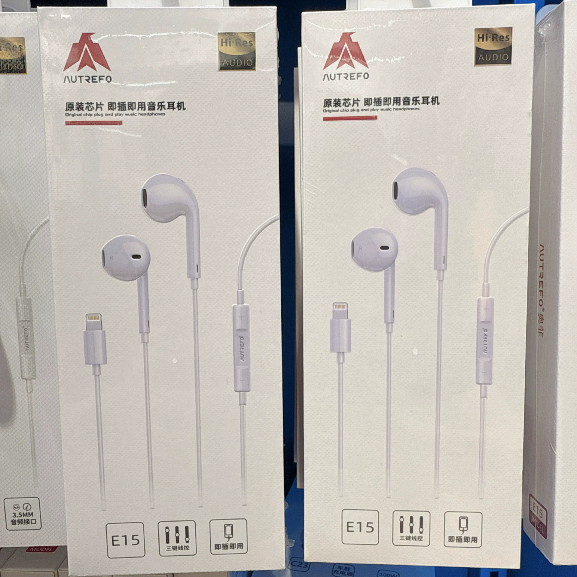 Apple, совместимые наушники, проводное управление, Android