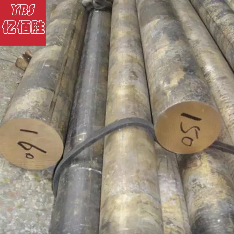 亿佰胜 QSn4-3锡磷青铜板 C65500磷青铜棒 磷青铜管带卷现货