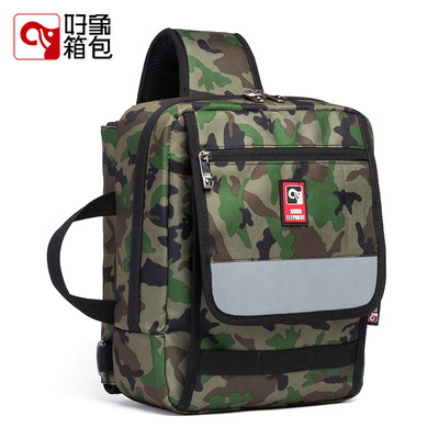 HΛWXUNG好象滑板包大容量防划防水单肩滑板背包多功能运动滑板包|ms