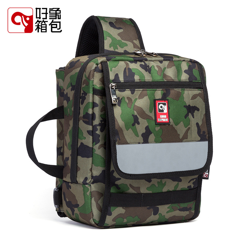 HΛWXUNG好象滑板包大容量防划防水单肩滑板背包多功能运动滑板包|ms