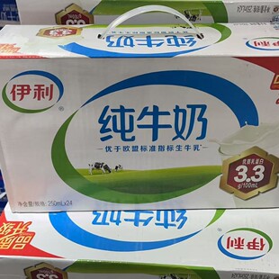 ��ţ������250ml*24�г��ˠI�B��ʹ�n���l11