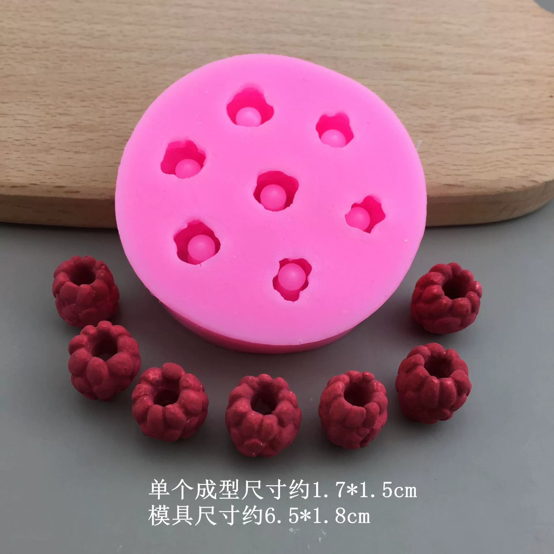Silicone Fruit Molds (DIY) — Blueberry & Raspberry Shapes, Heatproof −40–230°C, Multi-size