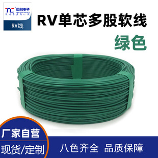 �o���~RVܛ늾�1.0ƽ������~����о�����̖���ƾ� �Gɫ 100��