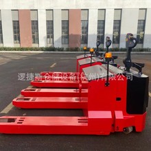 非标托盘搬运车8吨站驾式液压装卸车地牛叉车托盘搬运唧车