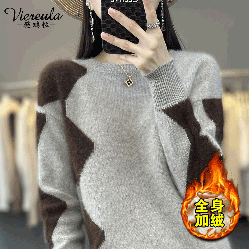 Autumn and Winter 2024 New thickened sweater women's round neck bottoming sweater warm western style top Autumn and Winter 2024 New thickened sweater women's round neck bottoming sweater warm western style top