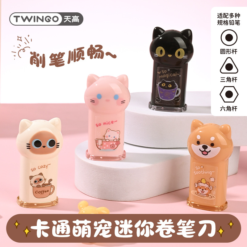 Papelería de dibujos animados transfronterizos mini bolígrafo cuchillo de bolígrafo encantador bolígrafo portátil para estudiantes de primaria