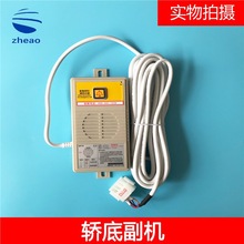 ���ӊW��˹��݌��v�C�I�/�׿Ӹ��CNKT12��1-1��B1X/XO5249B211