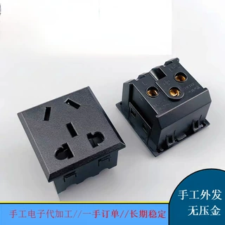 手工品电子外,发 无压金+免费材料 验收透明结算快