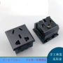 无压电子透明材料