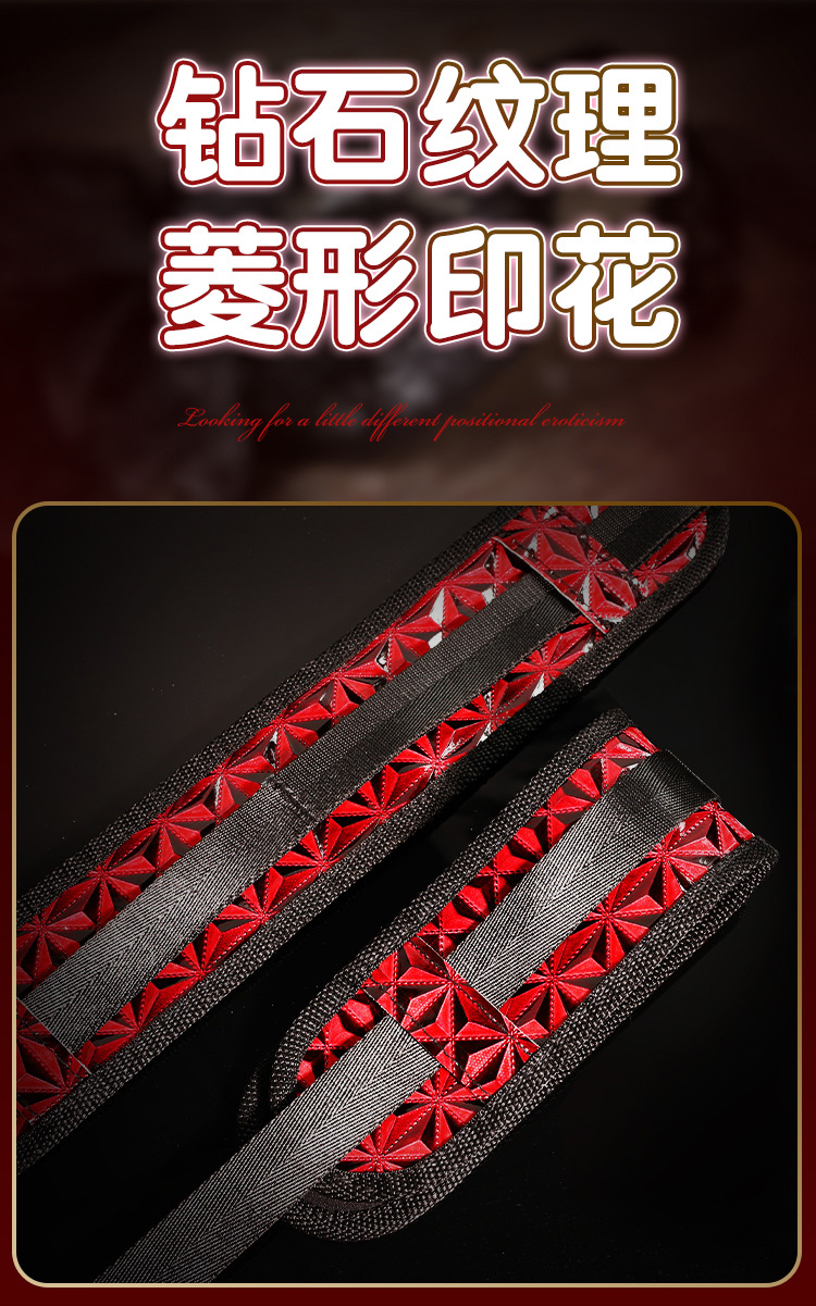 SM Diamond-Pattern Bondage Set with Metal Alloy Handcuffs and Leather Blindfold — detail image 6