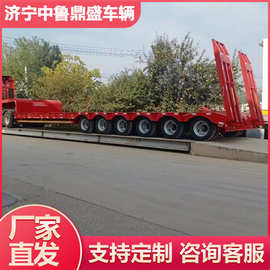 三线六轴低平板半挂牵引车 四线八轴重型获取运输平板运输车
