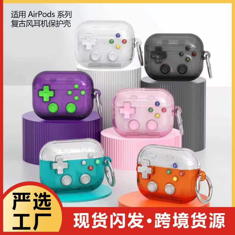 Suitable for Apple Airpods4 Earphone Protective Cover Pro2/3 Generation Cross-Border Transparent Decompression Button Bluetooth Earphone Case Suitable for Apple Airpods4 Earphone Protective Cover Pro2/3 Generation Cross-Border Transparent Decompression Button Bluetooth Earphone Case