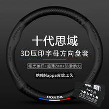 �����ڵ�ʮ��˼��16-17-18-19-20-21���10��˼����������Ƥ