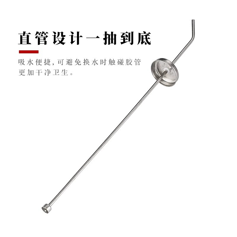 ティーセット純チタン給水パイプ家庭用電気ケトル水道管沈没パイプウォーターディスペンサーティーバーマシン加重沈没パイプ|undefined