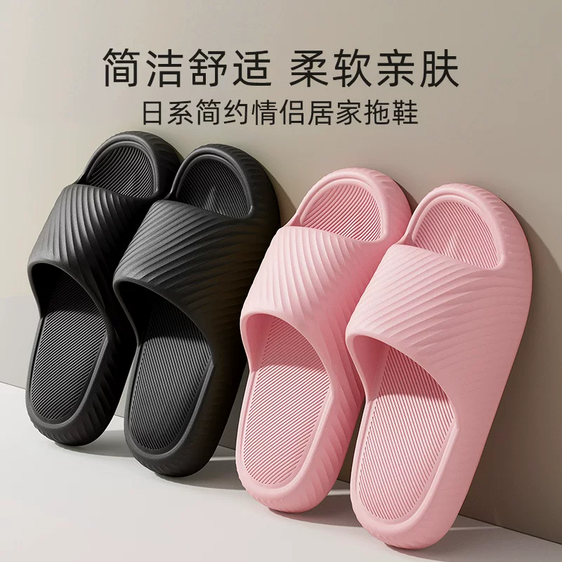 Summer slippers, non-slip deodorized footwear indoor, slide platform for beloved