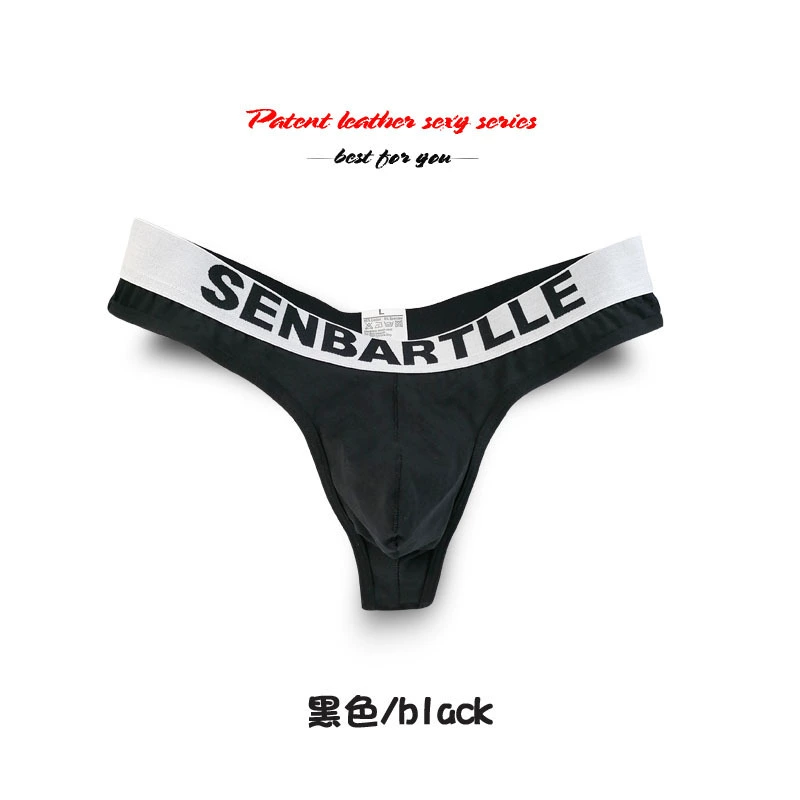 Японские sexy штаны, нижнее белье для возлюбленного, ( торговля), опт, подарок на день рождения