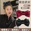 Black crab pin with bow, hairgrip, advanced shark, hairpins, hair accessory, high-quality style