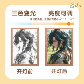 原神周边小夜灯发光画生日礼物摆件镜子灯光画创意氛围灯简约